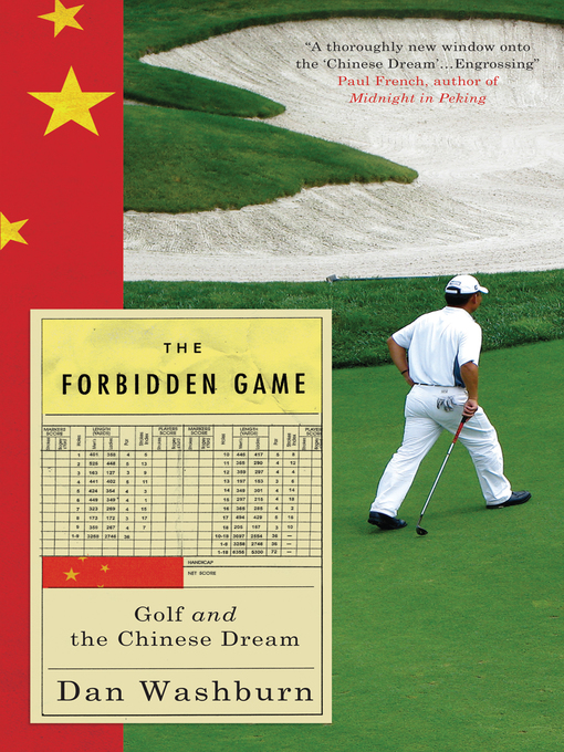 Title details for The Forbidden Game by Dan Washburn - Available